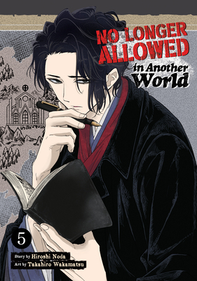 No Longer Allowed in Another World Vol. 5 B0CC8QJ3LT Book Cover