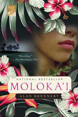 Moloka'i B002OOCCME Book Cover