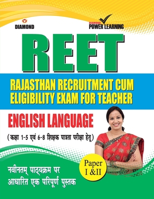 RAJASTHAN Teacher Eligibility Test English 9352965124 Book Cover