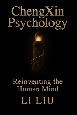 ChengXin Psychology 1069804010 Book Cover