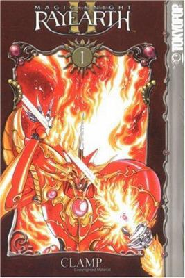 Magic Knight Rayearth II Volume 1 1591822661 Book Cover