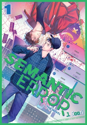 Semantic Error (Novel), Vol. 1 B0FGX5QGPH Book Cover