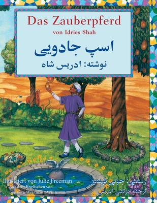 Das Zauberpferd: Zweisprachige Ausgabe Deutsch-... [German] 1948013703 Book Cover