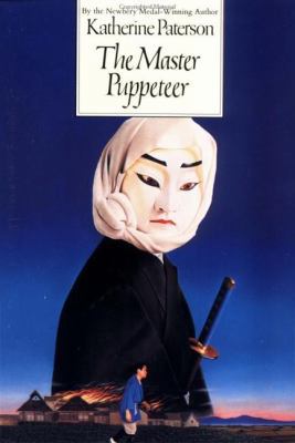 The Master Puppeteer 0808543725 Book Cover