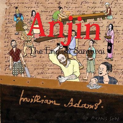 Anjin: The English Samurai 154482517X Book Cover