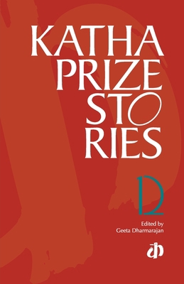 Katha Prize Stories: 12 8187649682 Book Cover