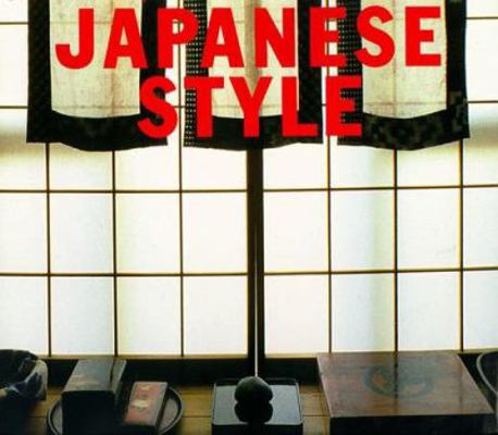 Japanese Style B002SEU4W0 Book Cover