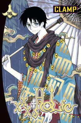 xxxHolic, Vol. 16 0345524128 Book Cover
