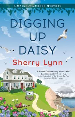 Digging Up Daisy 0593546660 Book Cover
