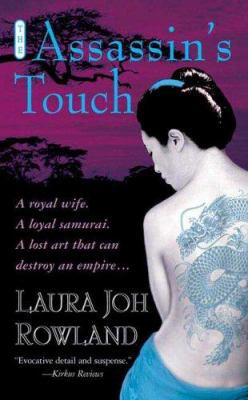 The Assassin's Touch 0312992092 Book Cover