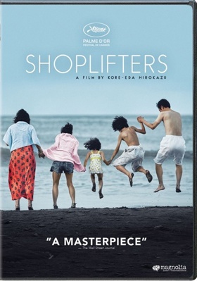 Shoplifters [Japanese]            Book Cover