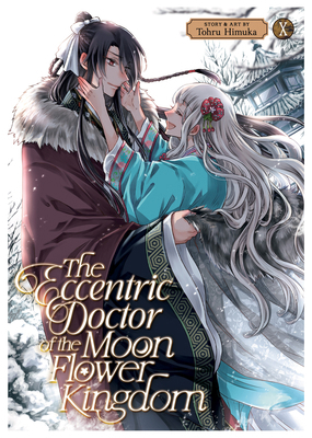 The Eccentric Doctor of the Moon Flower Kingdom... B0DGPQFTMY Book Cover