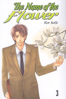 The Name of the Flower 3 140121598X Book Cover
