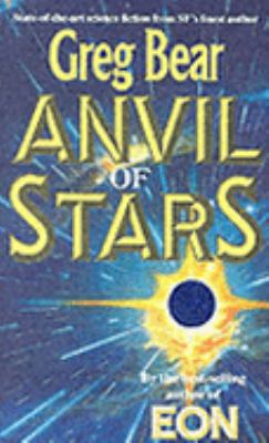 Anvil of Stars 1857237056 Book Cover