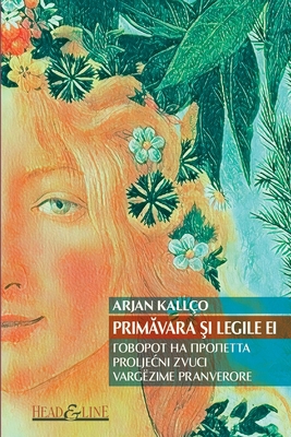 Primăvara şi legile ei [Romance] 1312226021 Book Cover