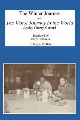 The Winter Journey: Bilingual Yiddish-English T... [Yiddish] 0998049719 Book Cover