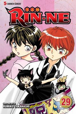 Rin-Ne, Vol. 29 1421598698 Book Cover