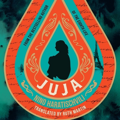 Juja            Book Cover