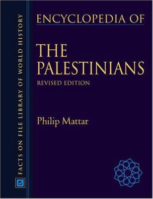 Encyclopedia of the Palestinians 0816057648 Book Cover