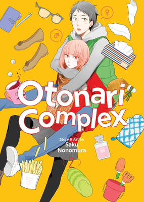 Otonari Complex Vol. 2 B0CX8KFSG4 Book Cover