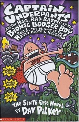 Captain Underpants and the Big, Bad Battle of t... 0439977363 Book Cover