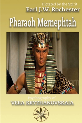 Pharaoh Mernephtah B0FWJ5CV49 Book Cover