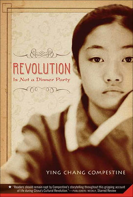 Revolution Is Not a Dinner Party 1606867954 Book Cover