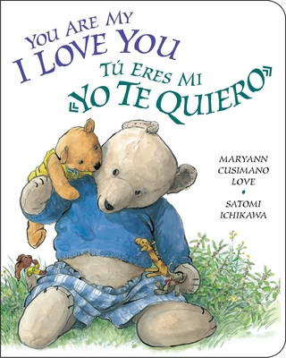 You Are My I Love You 0399243968 Book Cover