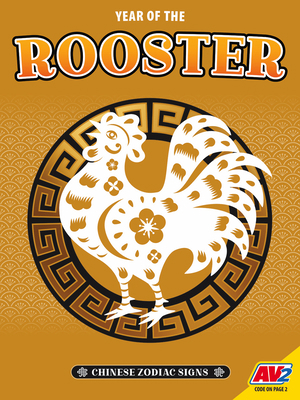 Rooster B0GXX55QRL Book Cover