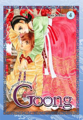 Goong, Vol. 4: The Royal Palace (Volume 4) B0046LUNDI Book Cover