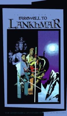Farewell to Lankhmar 1565048970 Book Cover
