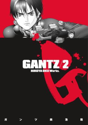 Gantz, Volume 2 1595821880 Book Cover
