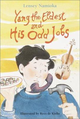 Yang the Eldest and His Odd Jobs 044041802X Book Cover