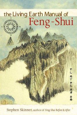Feng-Shui: The Living Earth Manual 0804837589 Book Cover