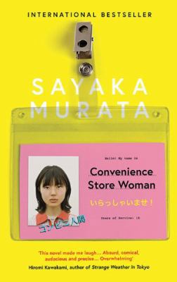 Convenience Store Woman 1846276837 Book Cover