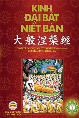Kinh &#272;&#7841;i Bát Ni&#7871;t Bàn - T&#785... [Vietnamese] 1545395411 Book Cover