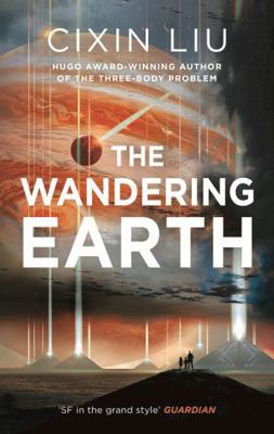 The Wandering Earth            Book Cover