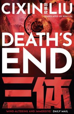 Death's End 1800249152 Book Cover