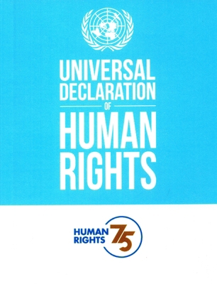 Universal Declaration of Human Rights 9210028872 Book Cover