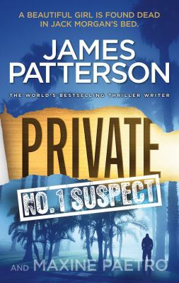 Private 184605785X Book Cover