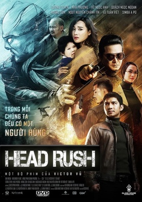 Head Rush B0BTV3TG6B Book Cover