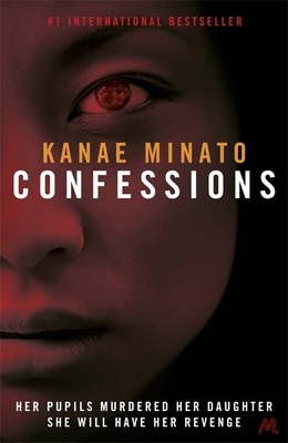 Confessions 1444732455 Book Cover
