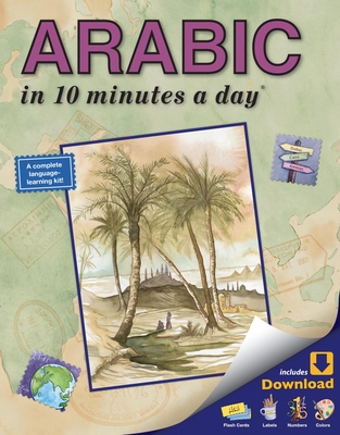 Arabic in 10 Minutes a Day 1931873321 Book Cover