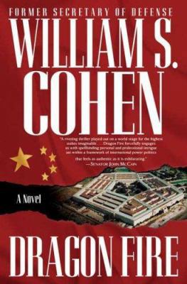 Dragon Fire 0765316196 Book Cover