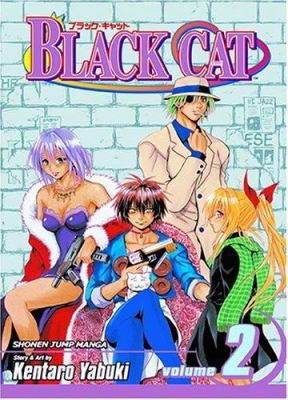Black Cat, Vol. 2 (2) 1421506068 Book Cover