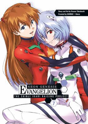 Neon Genesis Evangelion: The Shinji Ikari Raisi... 1595825959 Book Cover