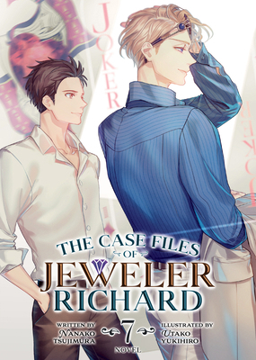 The Case Files of Jeweler Richard (Light Novel)... B0CC8RB84M Book Cover