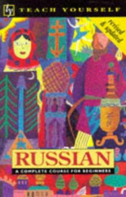 Russian (Teach Yourself) 0340627123 Book Cover