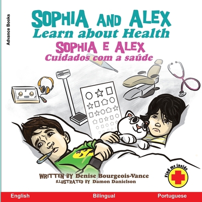 Sophia and Alex Learn about Health: Sophia e Al... [Portuguese] 1952983479 Book Cover