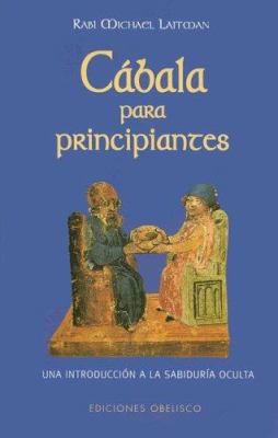 Cabala para Principiantes [Spanish] 8477209138 Book Cover